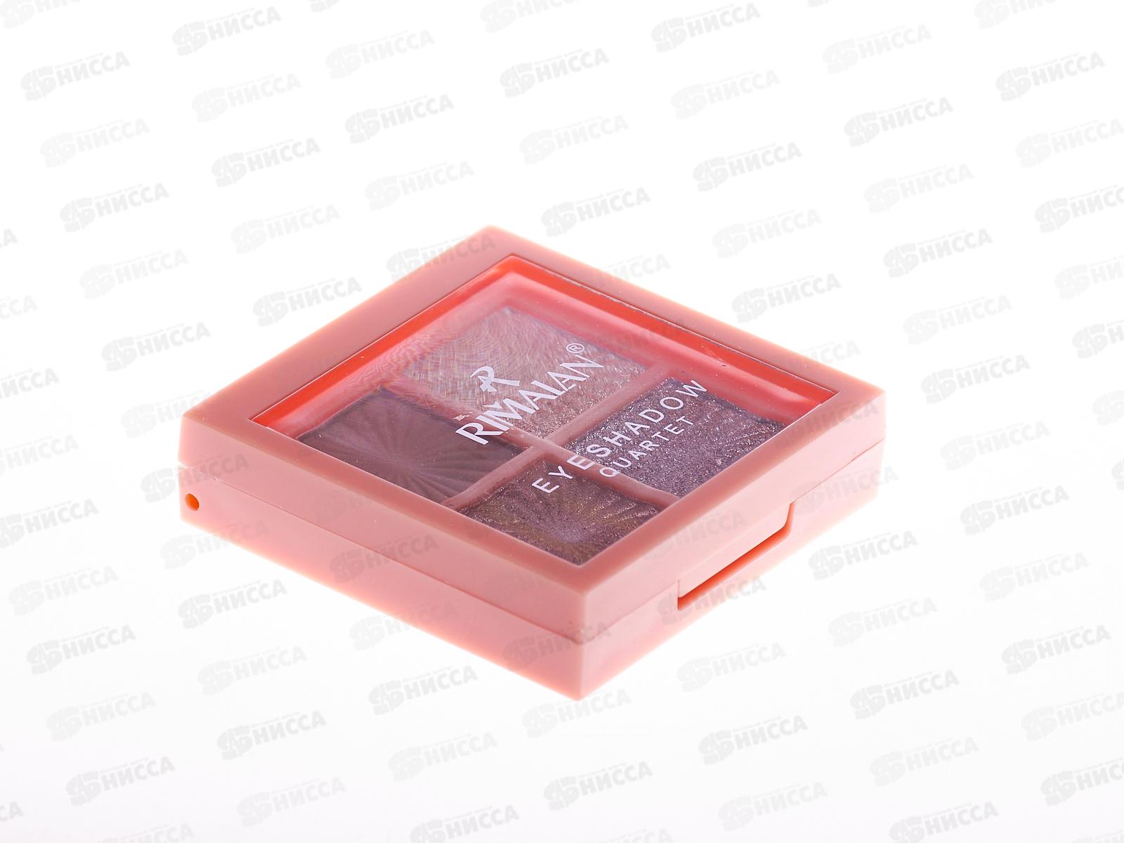 RIMALAN Тени для век EQ004 №03