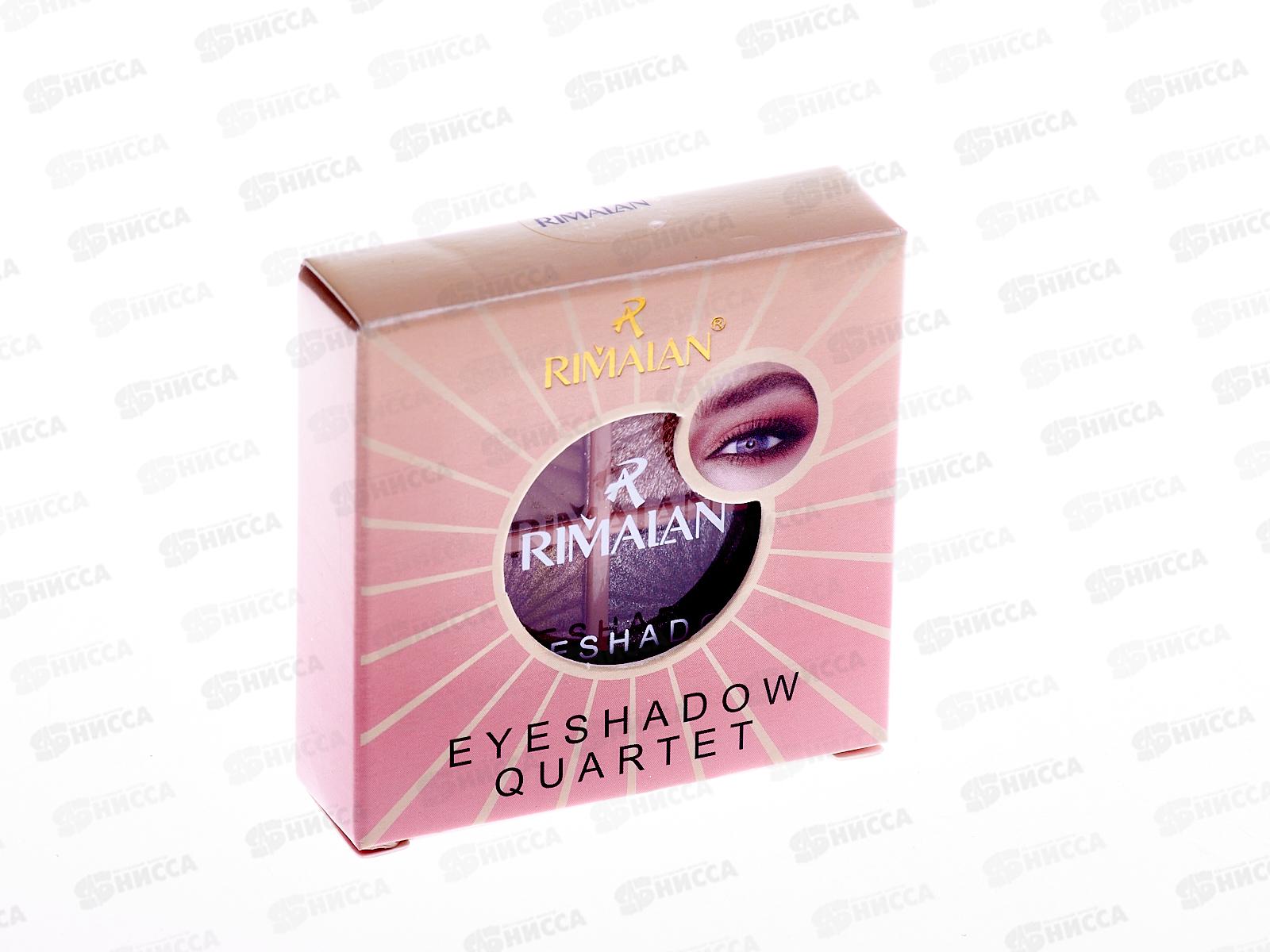 RIMALAN Тени для век EQ004 №03