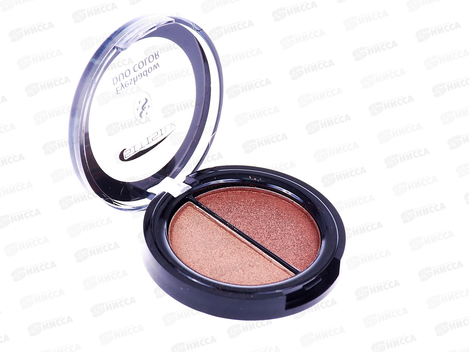 SitiSilk тени для век duo Колор S422 №01