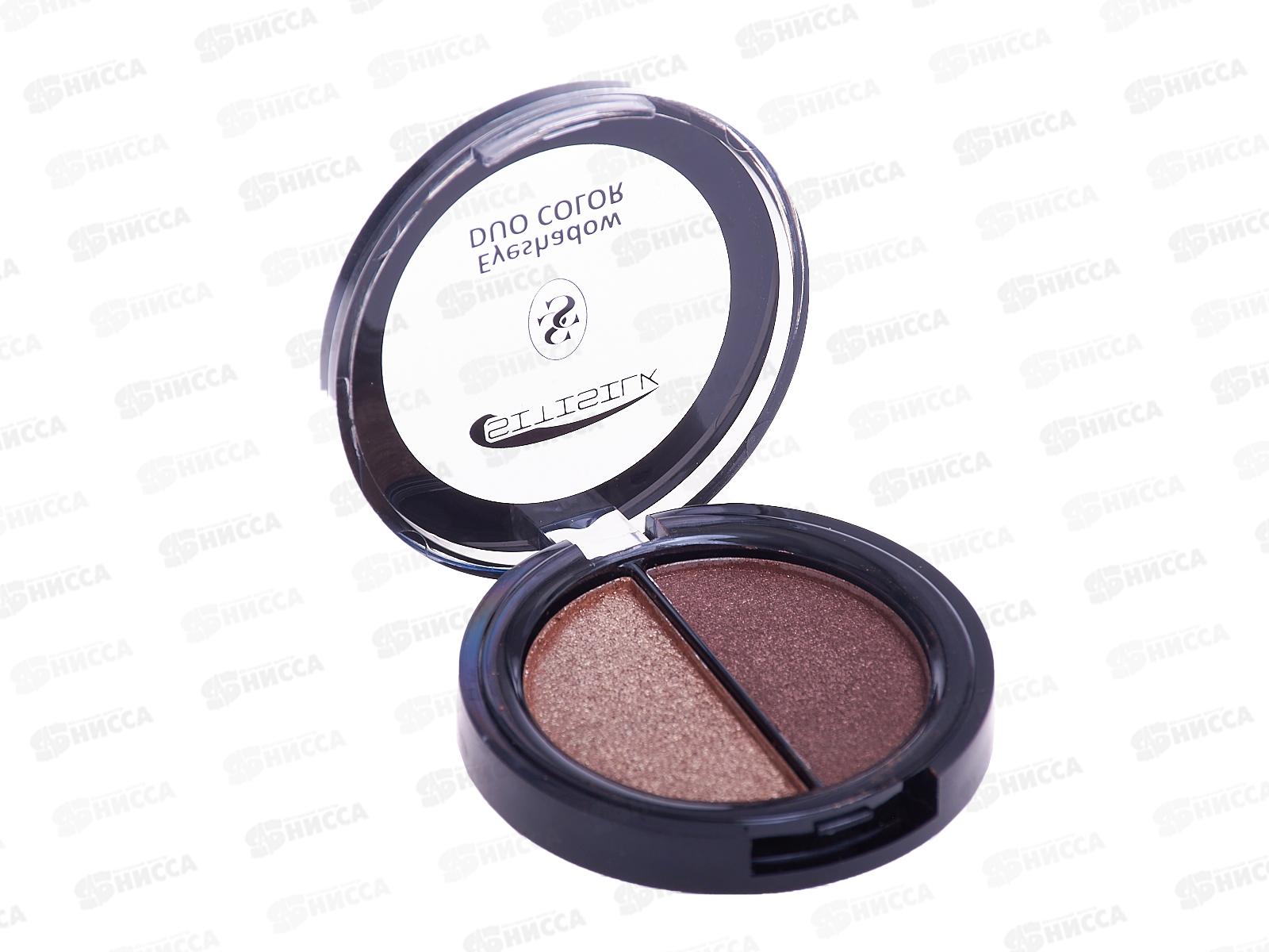 SitiSilk тени для век duo Колор S422 №08