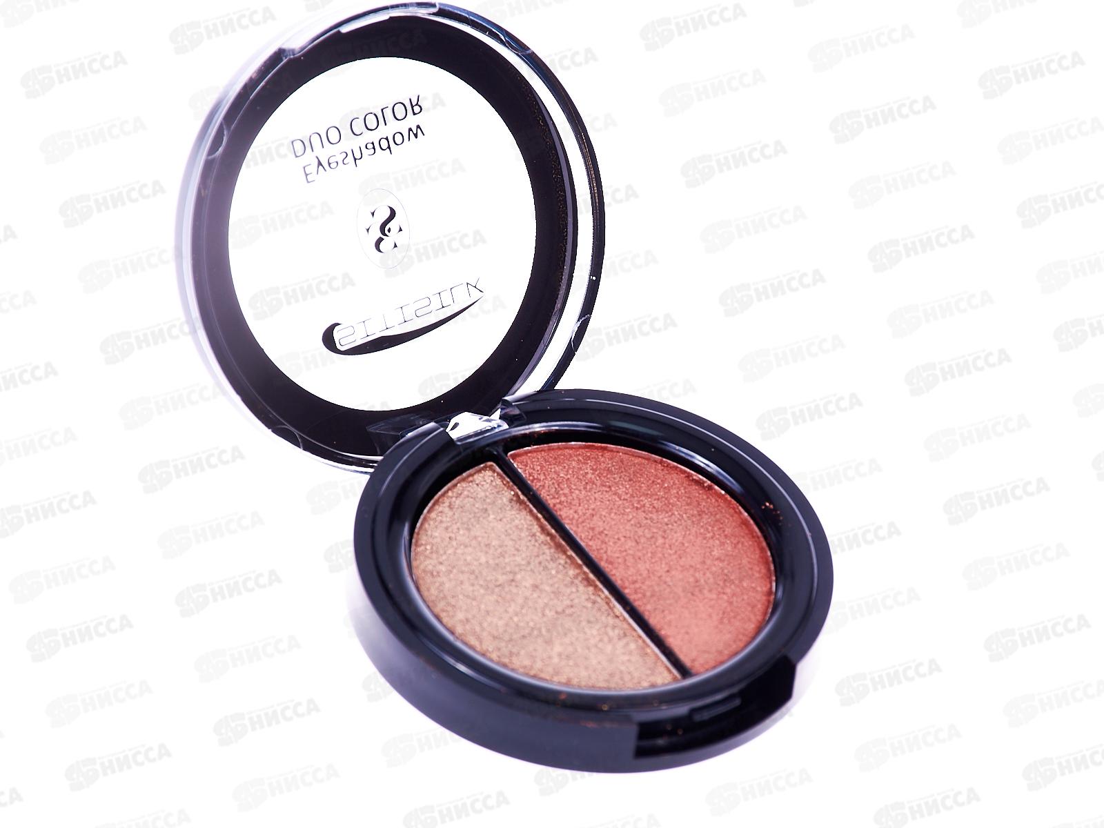 SitiSilk тени для век duo Колор S422 №13