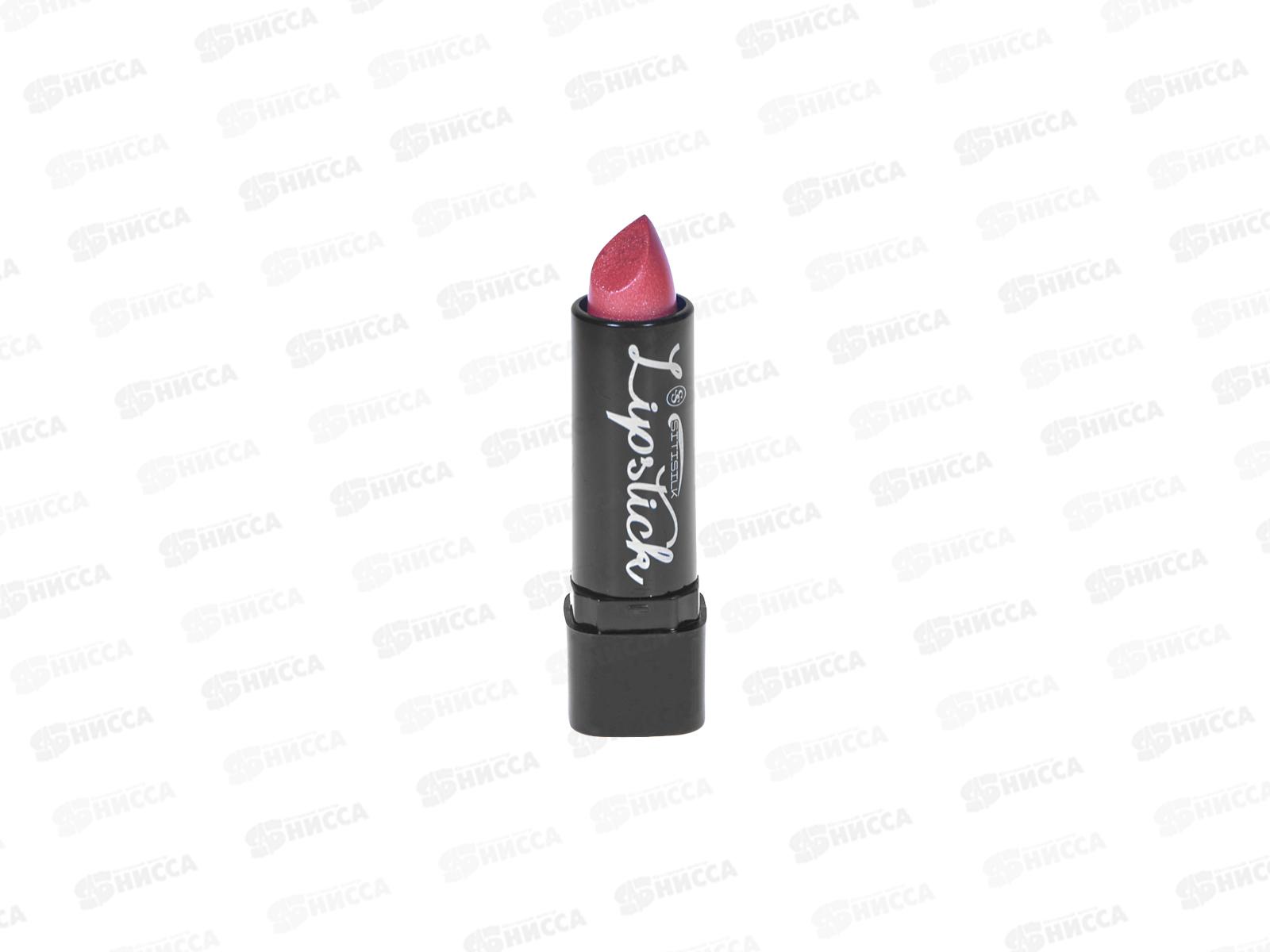 SitiSilk Помада для губ  Lipstick LS-2021 MIX (В) *24
