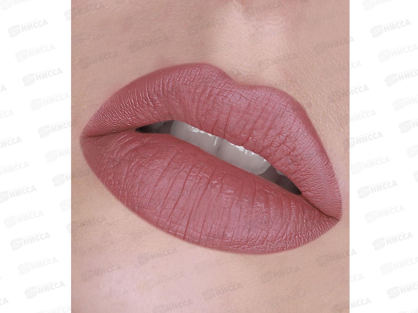 LUXVISAGE губная помада жидкая  MATT TATTOO NO TRANSFER 102 *5