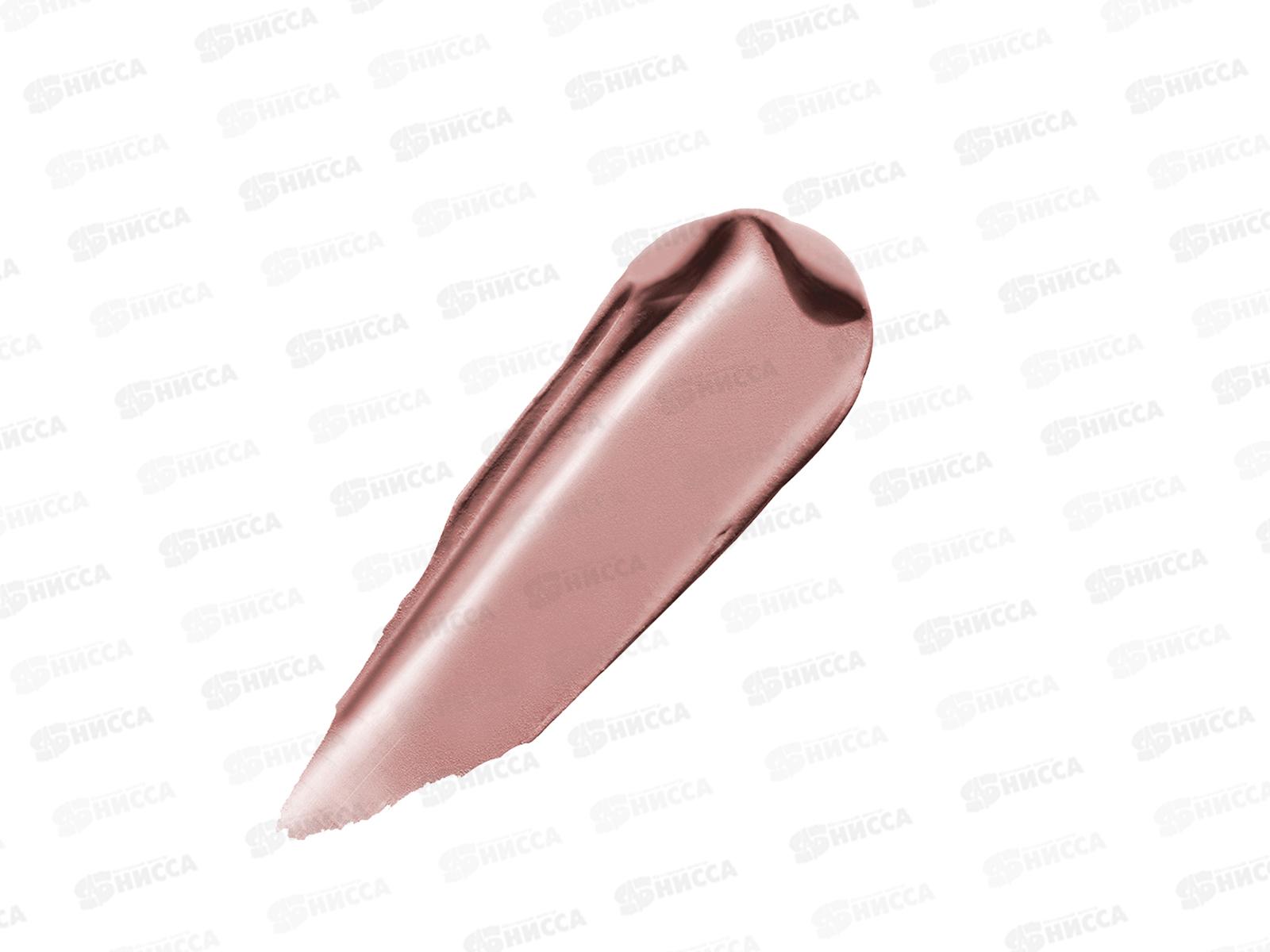 LUXVISAGE губная помада жидкая  MATT TATTOO NO TRANSFER 120 *5