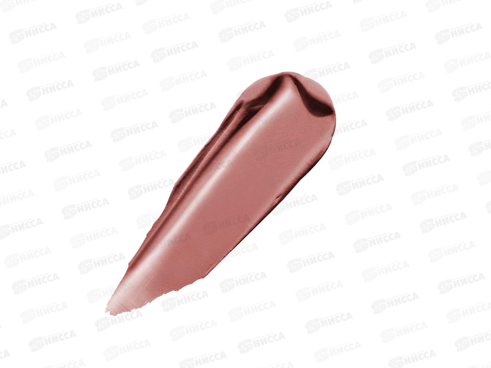 LUXVISAGE  губная помада жидкая MATT TATTOO NO TRANSFER 121 *5