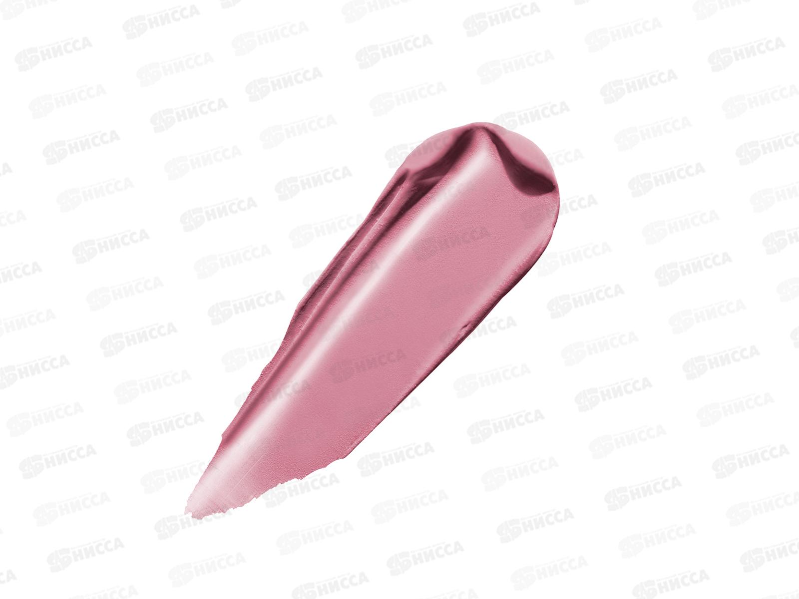 LUXVISAGE  губная помада жидкая  MATT TATTOO NO TRANSFER 123 *5