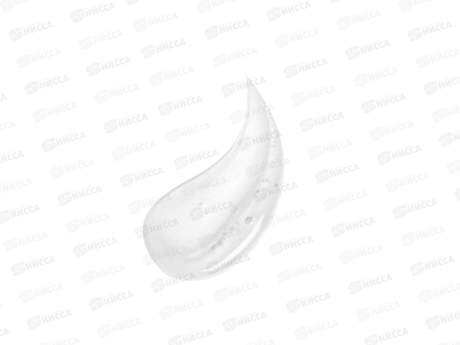 LUXVISAGE Основа под макияж PRIME EXPERT Выравнивающая *4