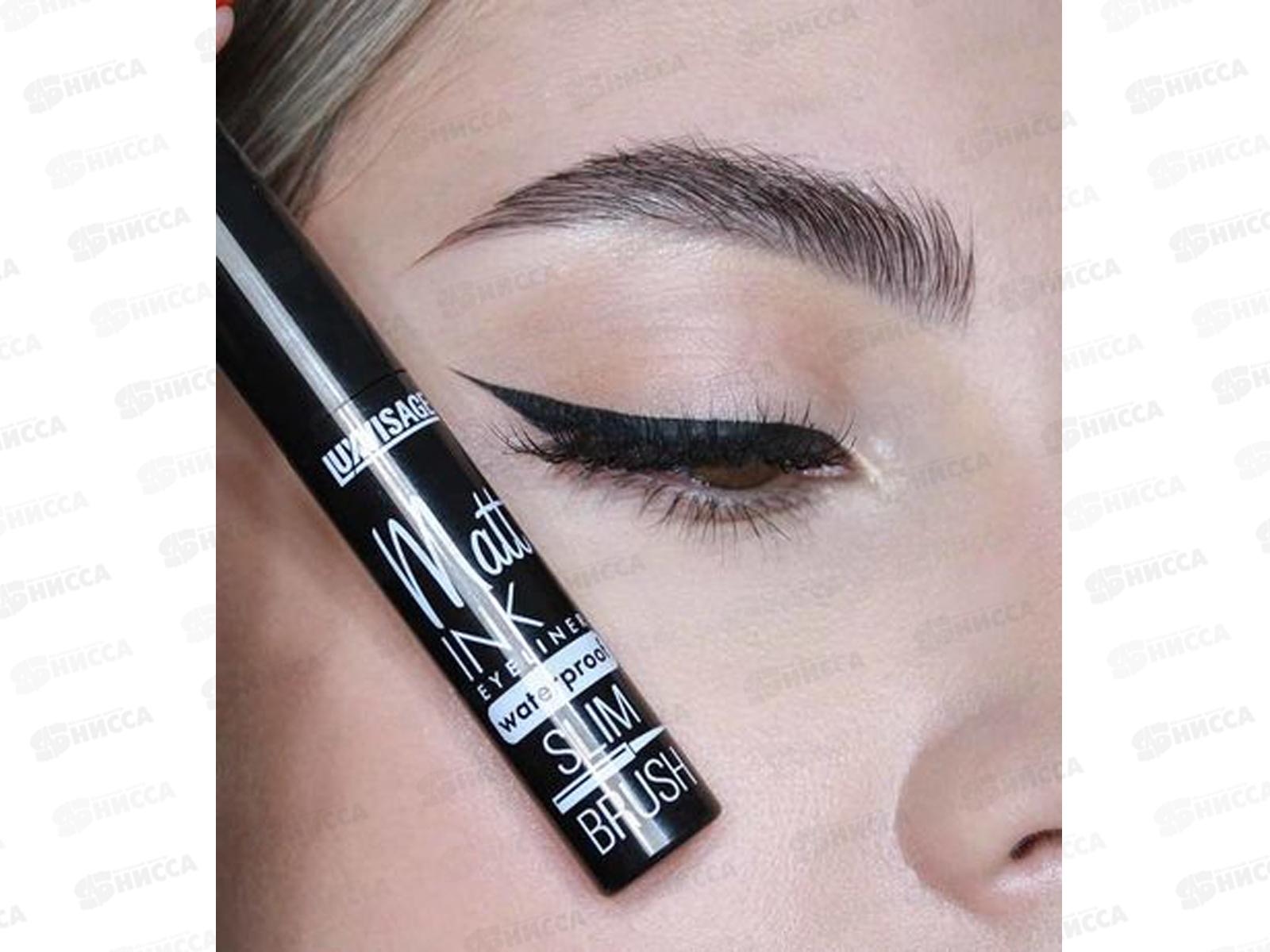 LUXVISAGE Подводка для глаз Matt INK waterproof *6
