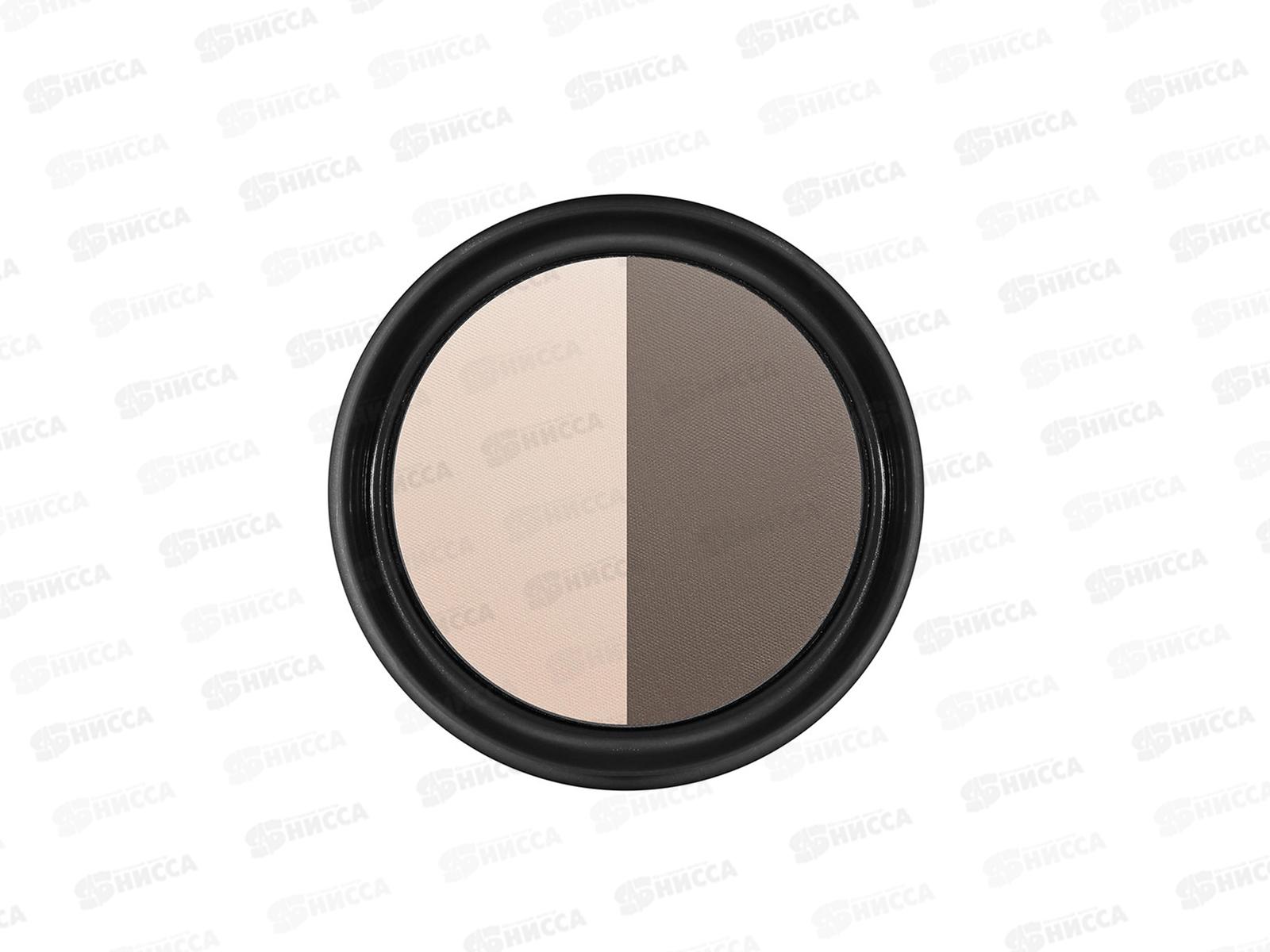 LUXVISAGE Пудра-скульптор IDEAL SCULPTING 03 *5