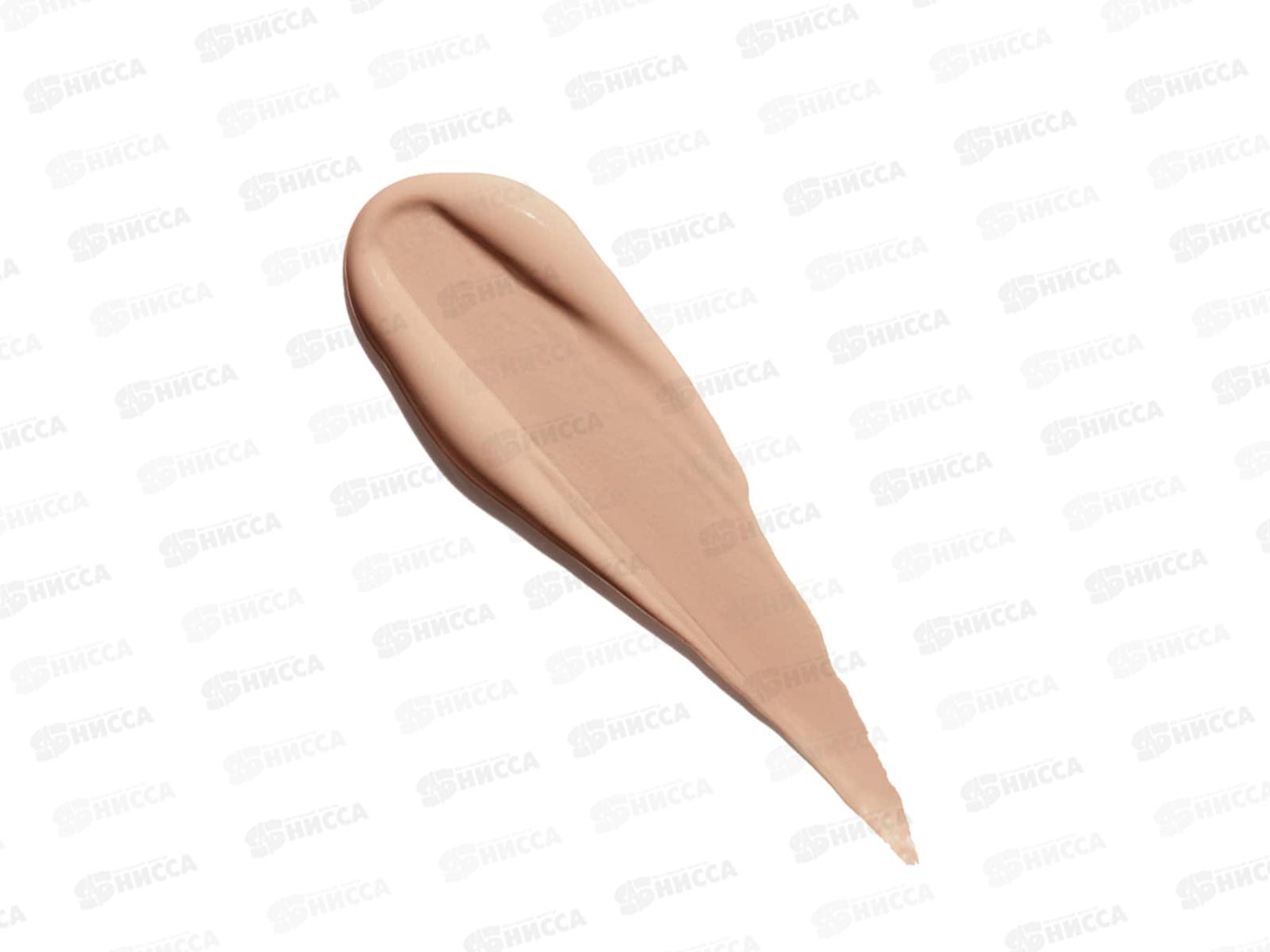 LUXVISAGE Крем тональный EVOLUTION 25 *4