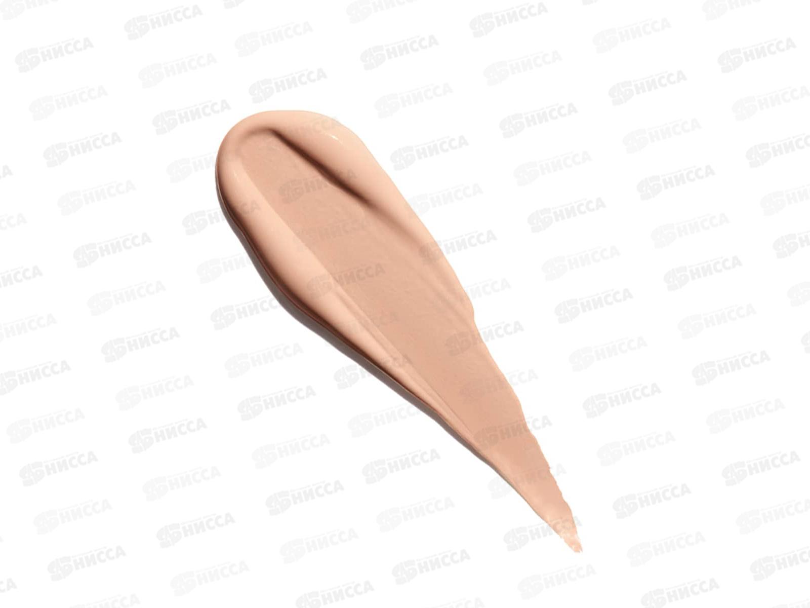 LUXVISAGE Крем тональный EVOLUTION 30 *4