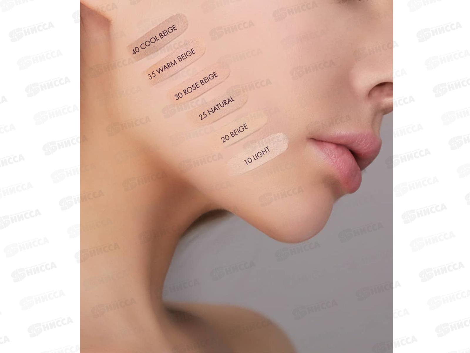 LUXVISAGE Крем тональный EVOLUTION 30 *4