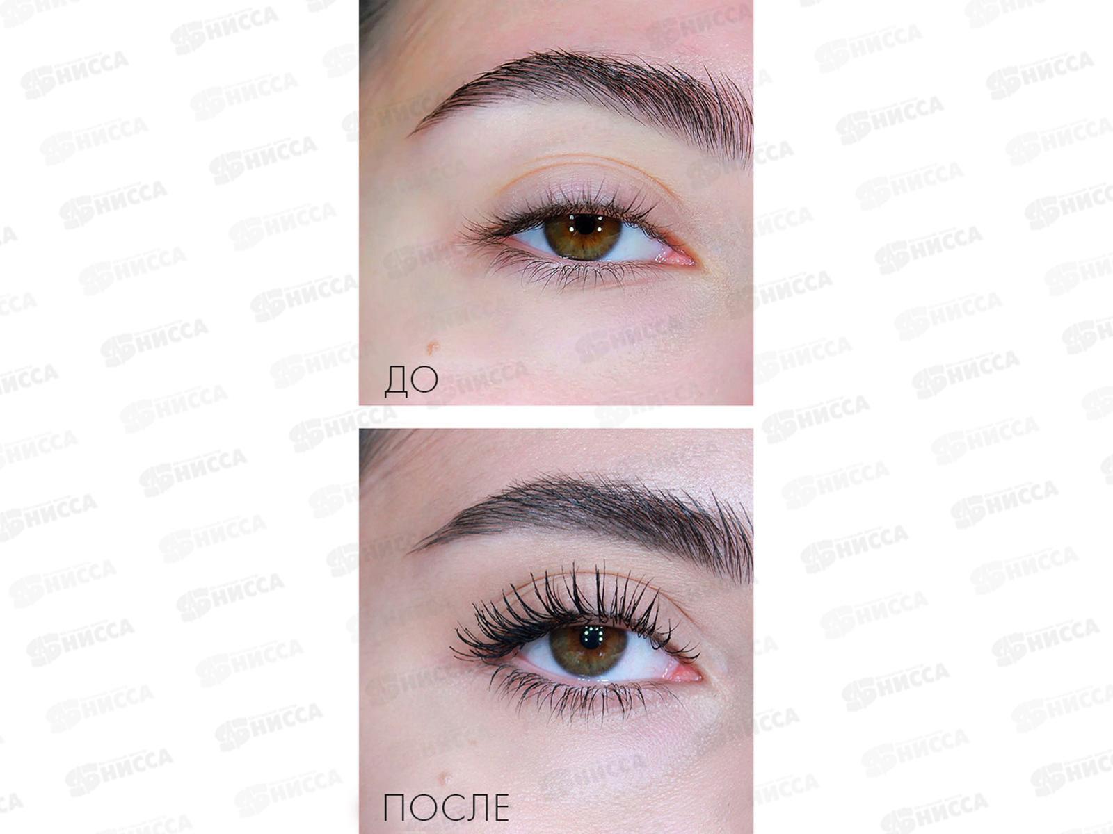 LUXVISAGE Тушь для ресниц XXL Длина-Изгиб-Объем черный *10