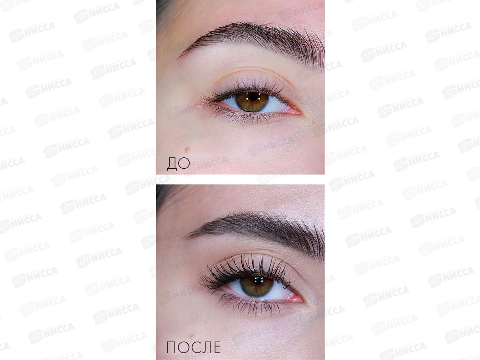 LUXVISAGE Тушь для ресниц XXL Объем-Разделение черный *10