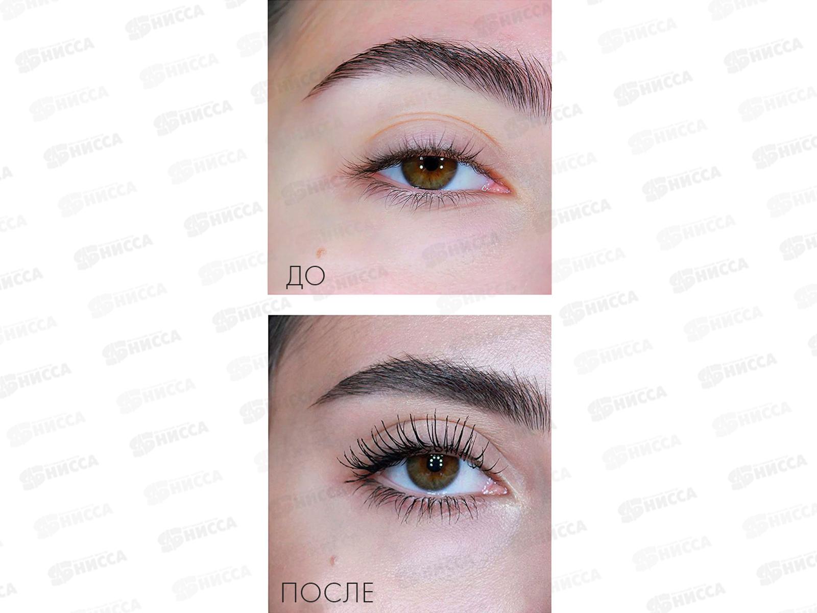 LUXVISAGE Тушь для ресниц XXL Суперобъем черный *10