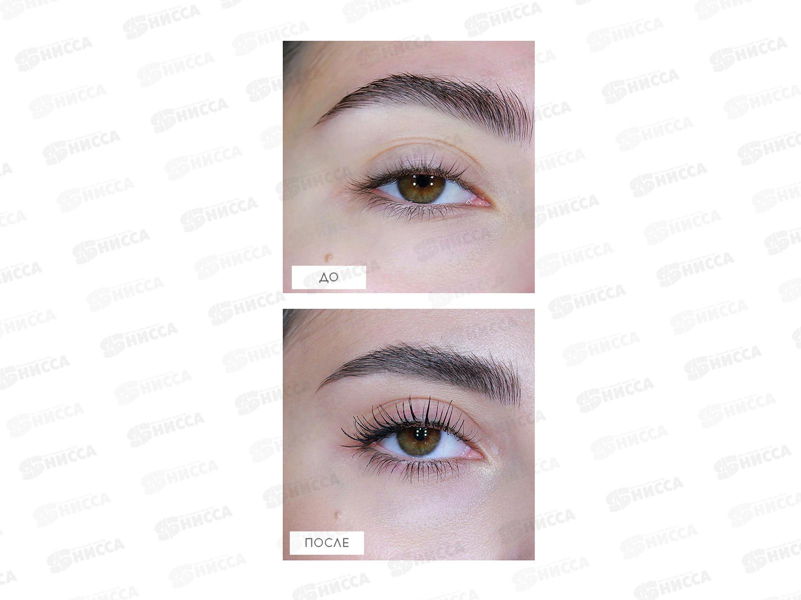 LUXVISAGE Тушь для ресниц Smoku eyes Панорамный объем черный *6