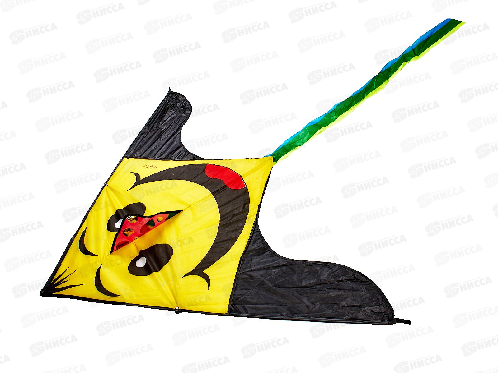 Воздушный змей смайл 150см (034267)  Ж