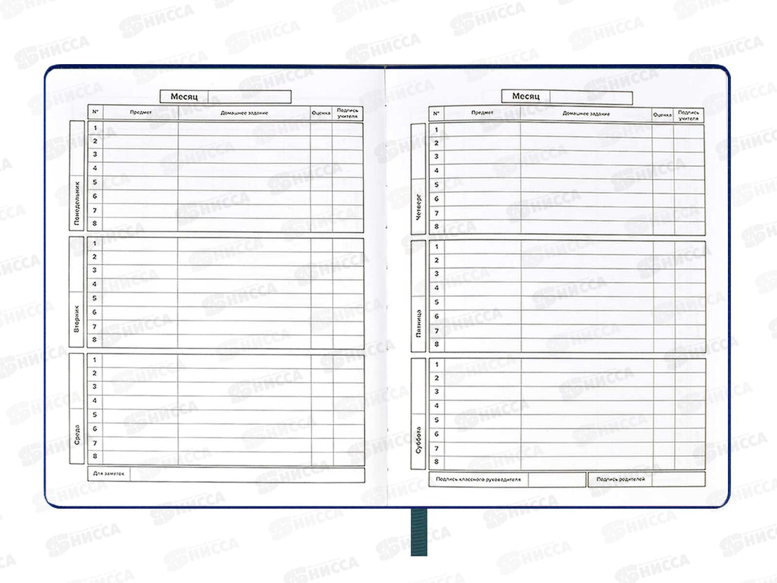 Дневник ФЕН Поп арт,кожзам,58873