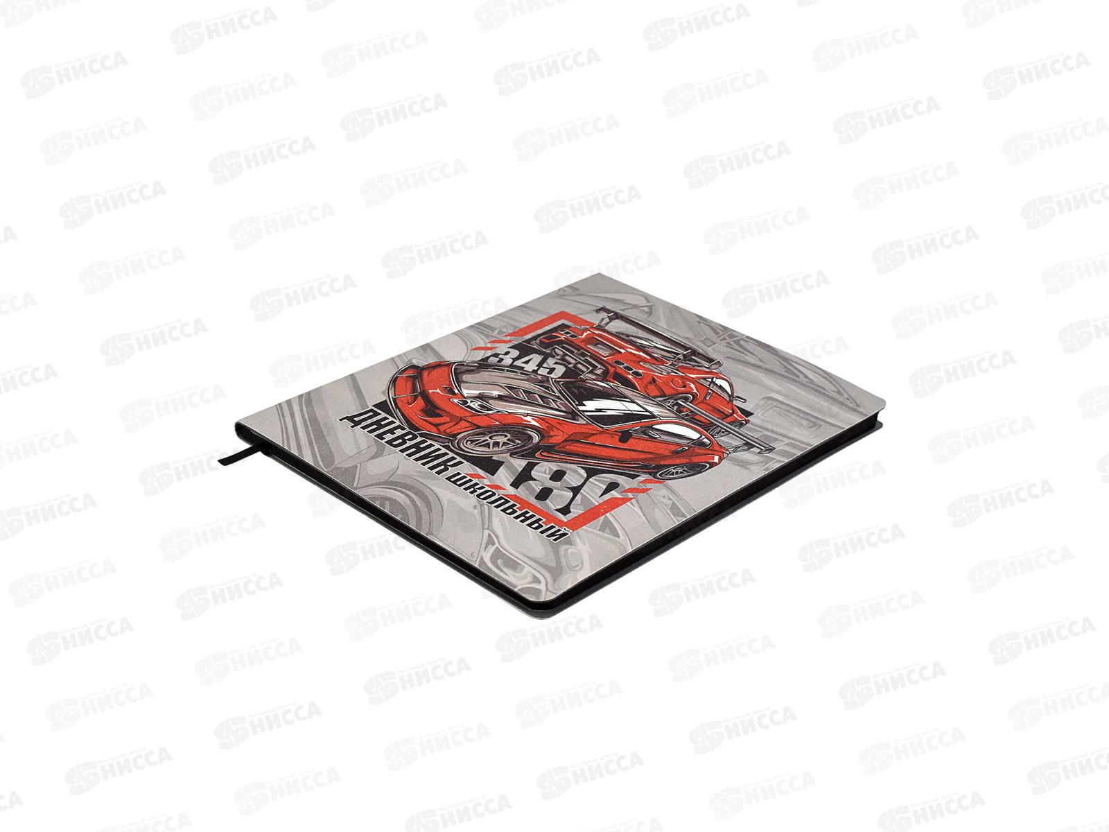 Дневник ФЕН Гонки,кожзам.,мягкий переплет,58912*26