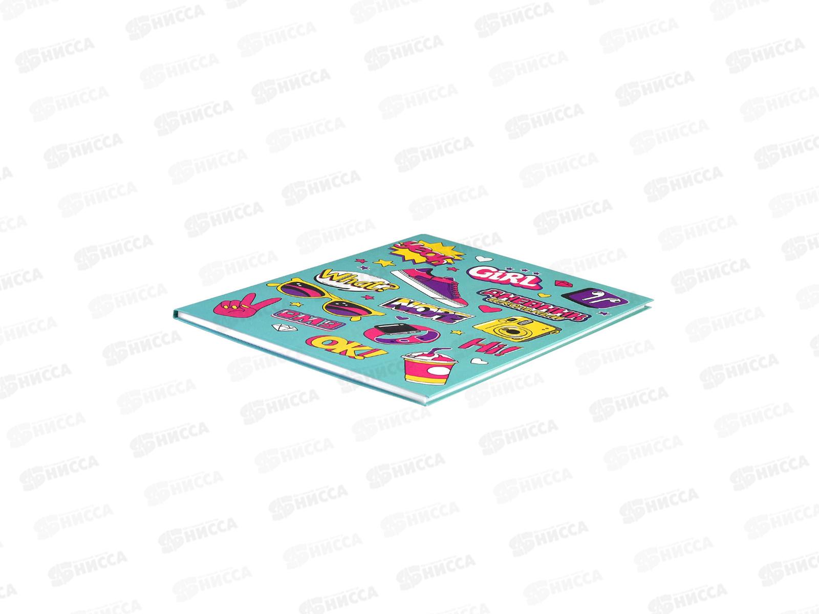 Дневник ФЕН Хайп,мягкая обложка 60124 *64