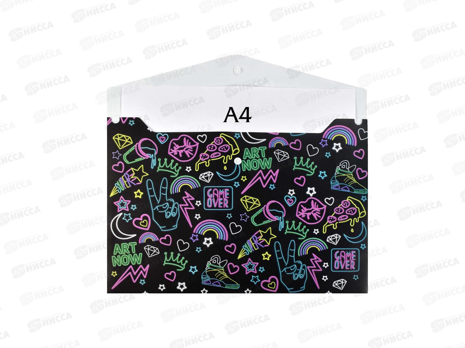 Папка  для тетрадей ФЕН А4 Стрит Арт, 59609*12