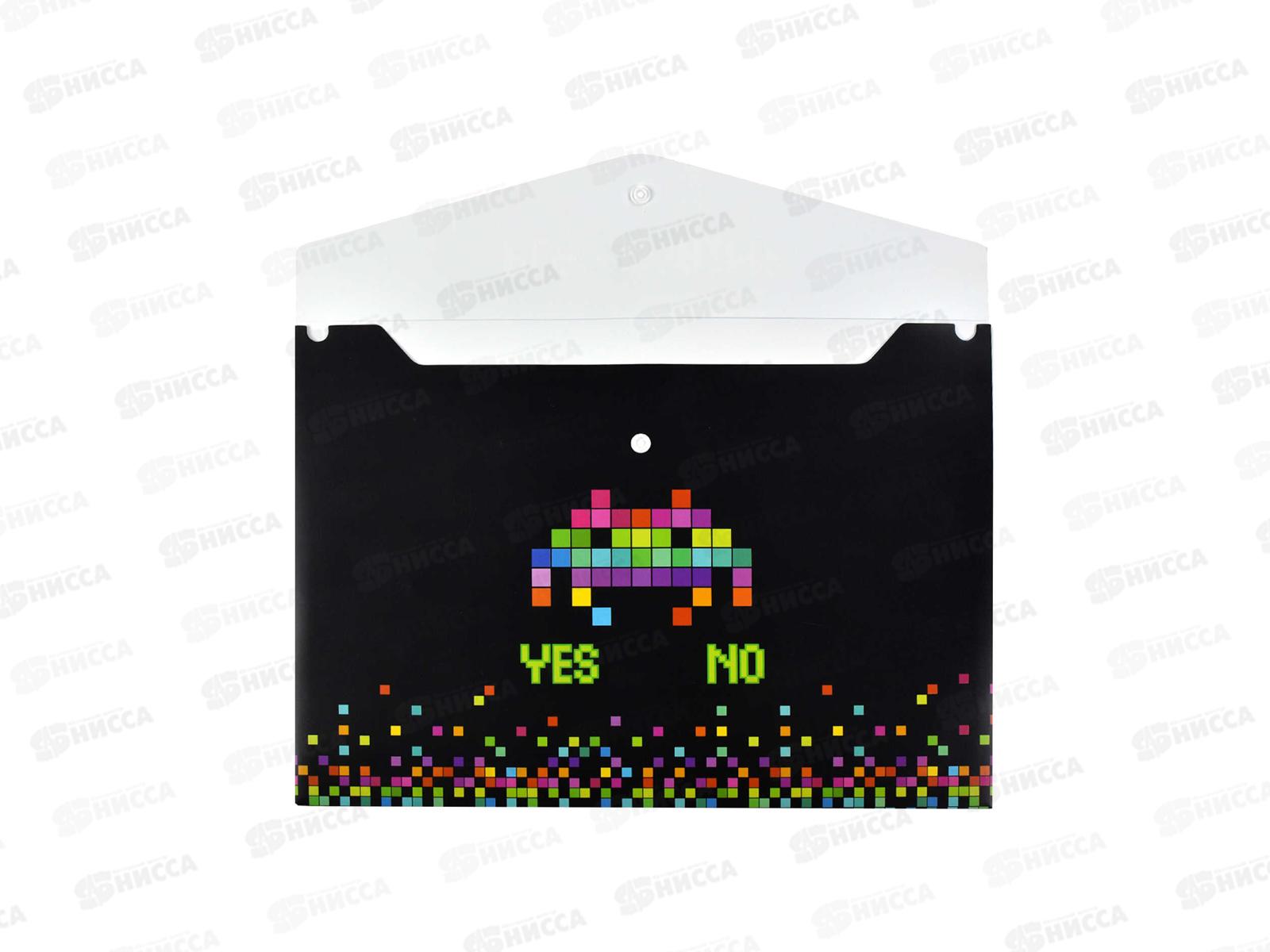 Папка  для тетрадей ФЕН А4 Цифровая атака, 59611*12