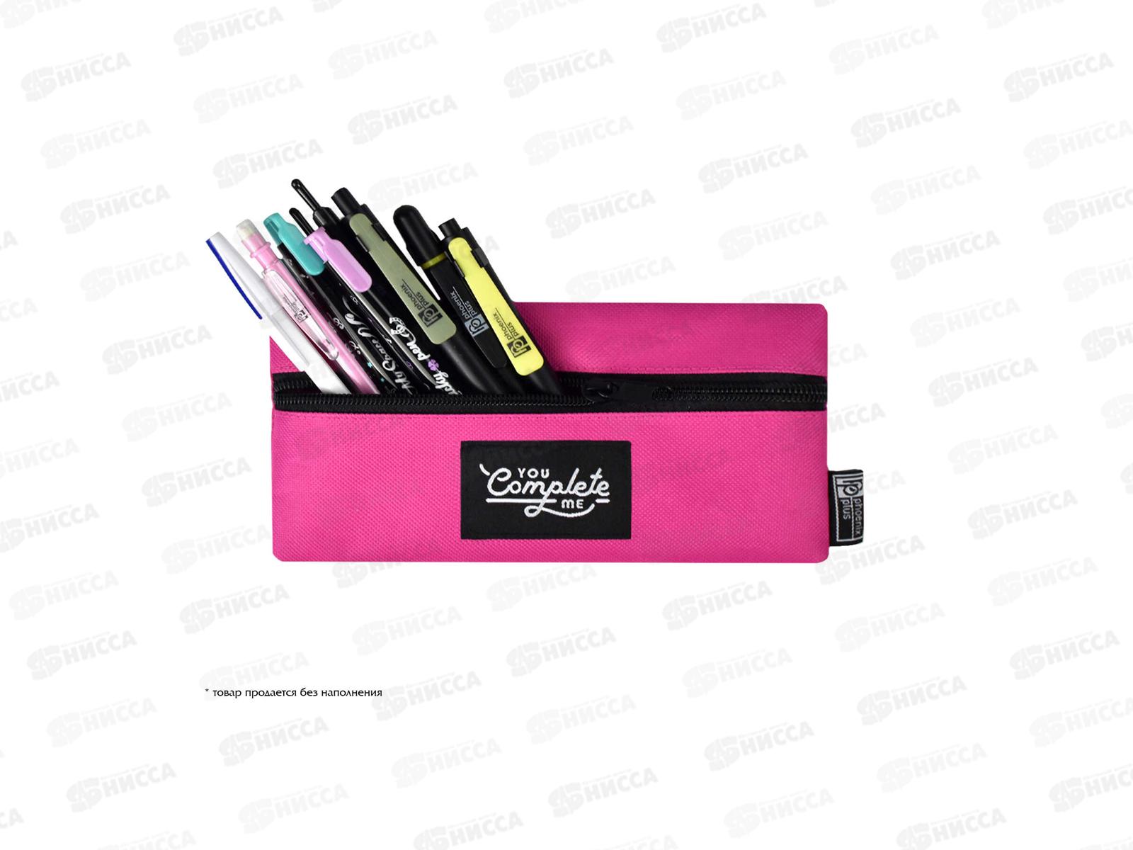 Пенал ФЕН Розовый 19,5*10см., 57983 *25