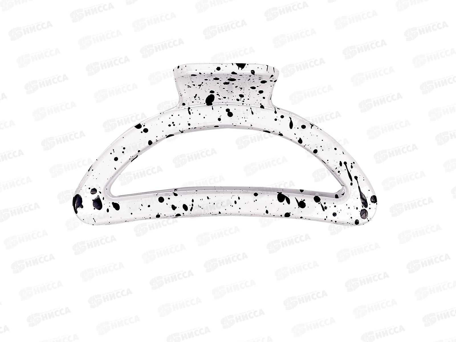 Краб пластиковый чёрно-белый в крапинку №1796