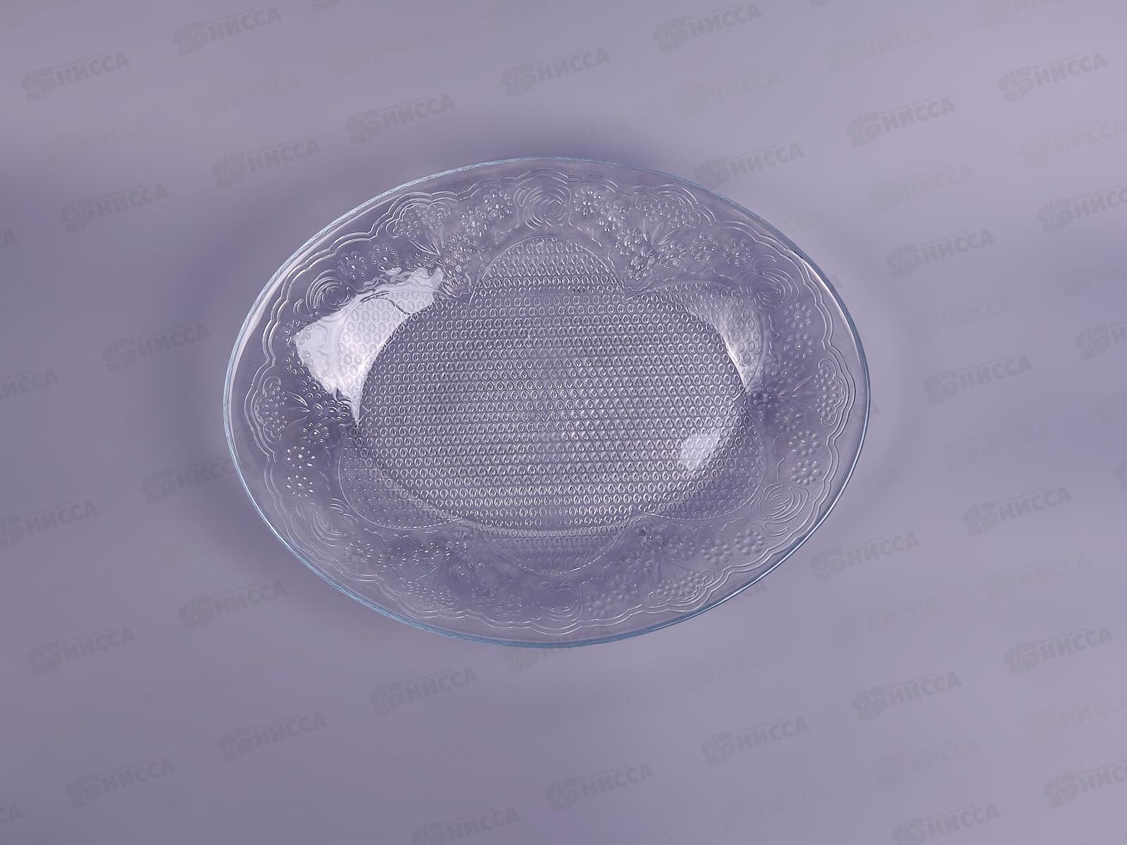 Тарелка овальная Lacy 210*160мм 10548SL