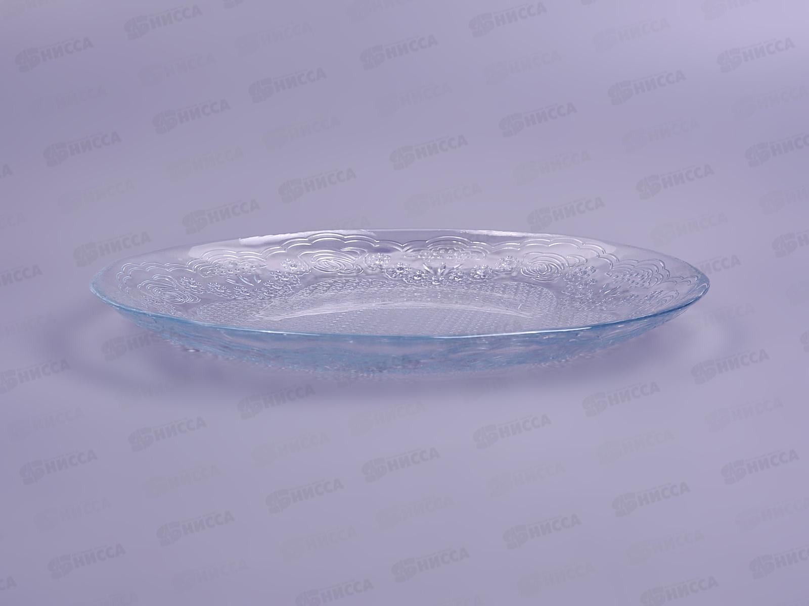 Тарелка Lacy 194мм 10528SL