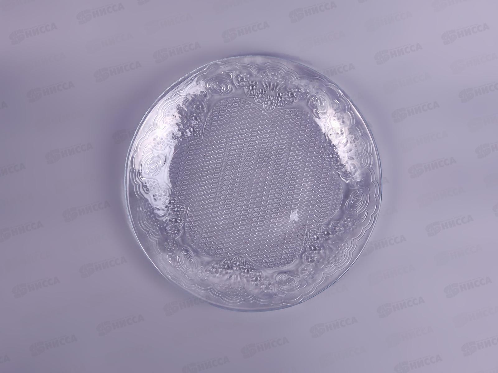 Тарелка Lacy 194мм 10528SL