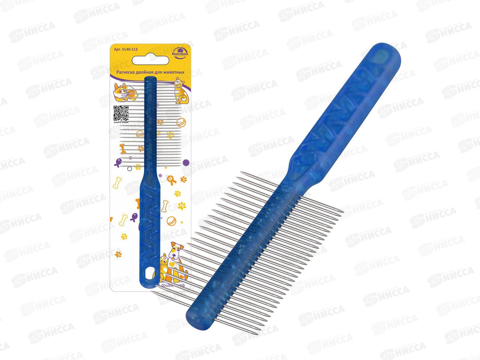 Расческа для животных двойная VL40-113 *12