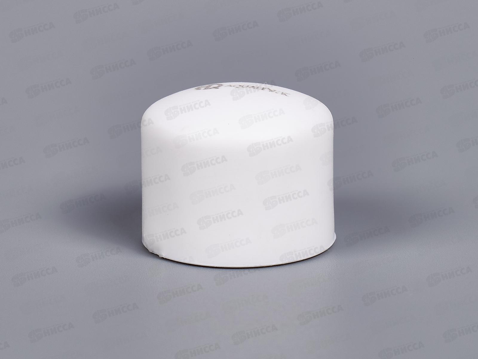 Заглушка PP-R DN20 Aqualink, 03675 *200/1200