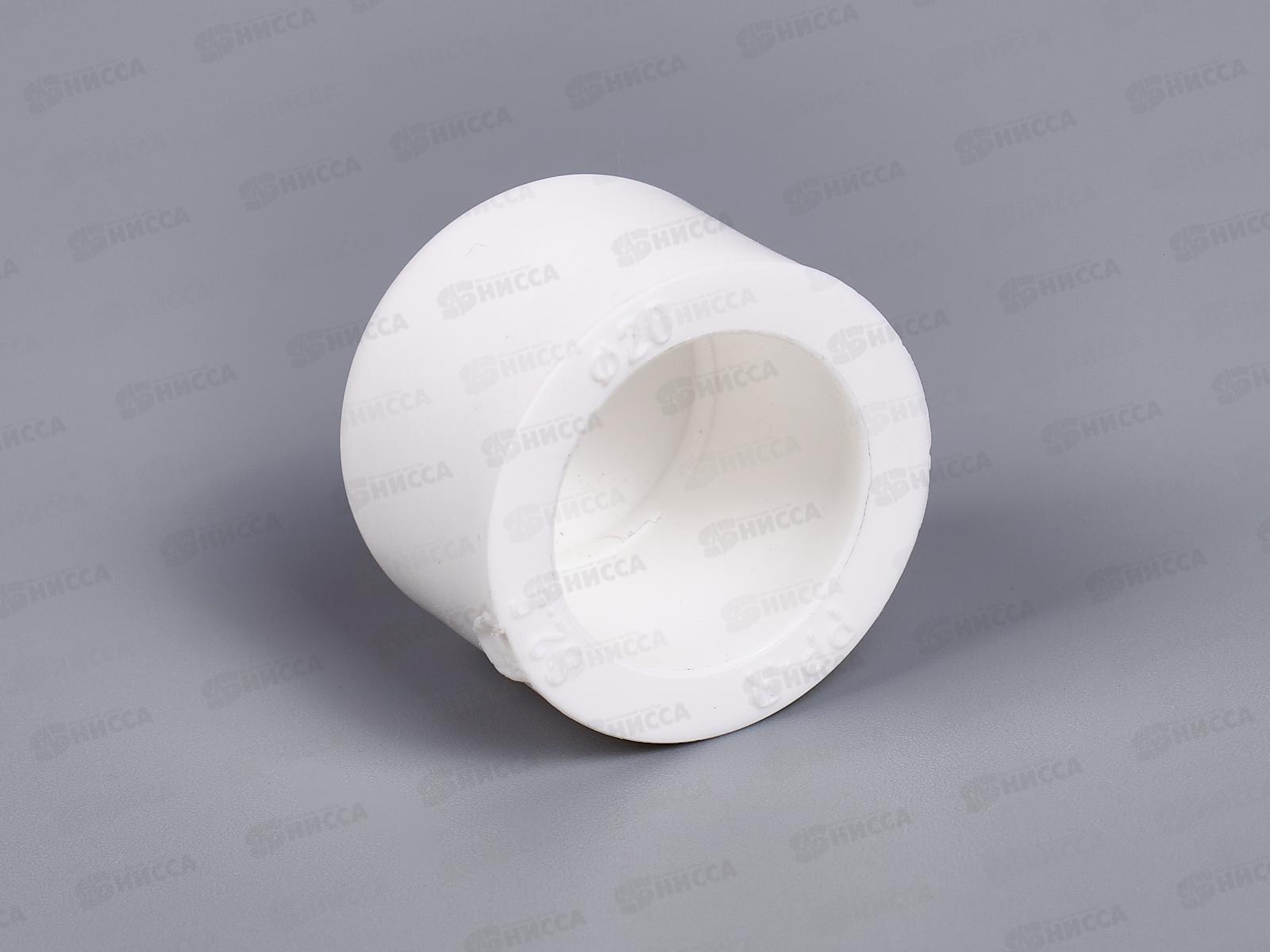 Заглушка PP-R DN20 Aqualink, 03675 *200/1200