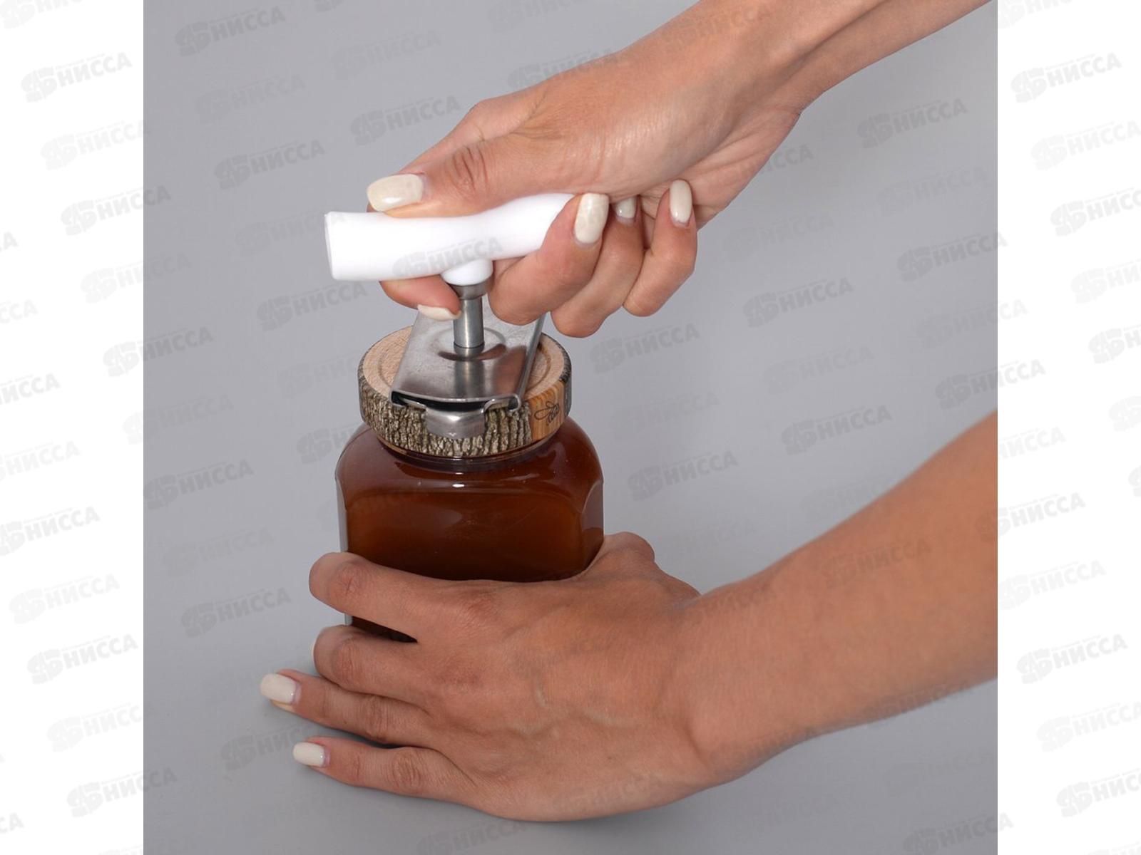 Открывалка для банок с винтовыми крышками VL13-35