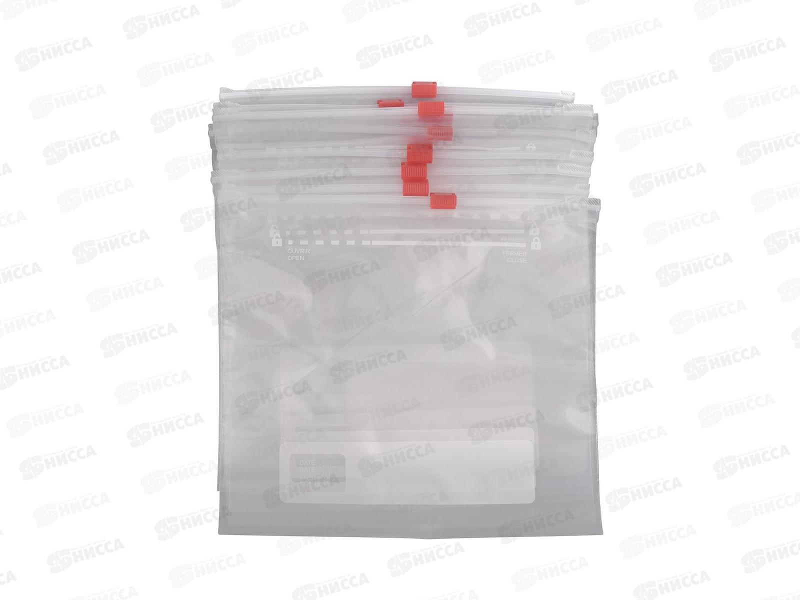 Набор пакетов для замораживания продуктов 20шт замок 1,3литр VL80-506