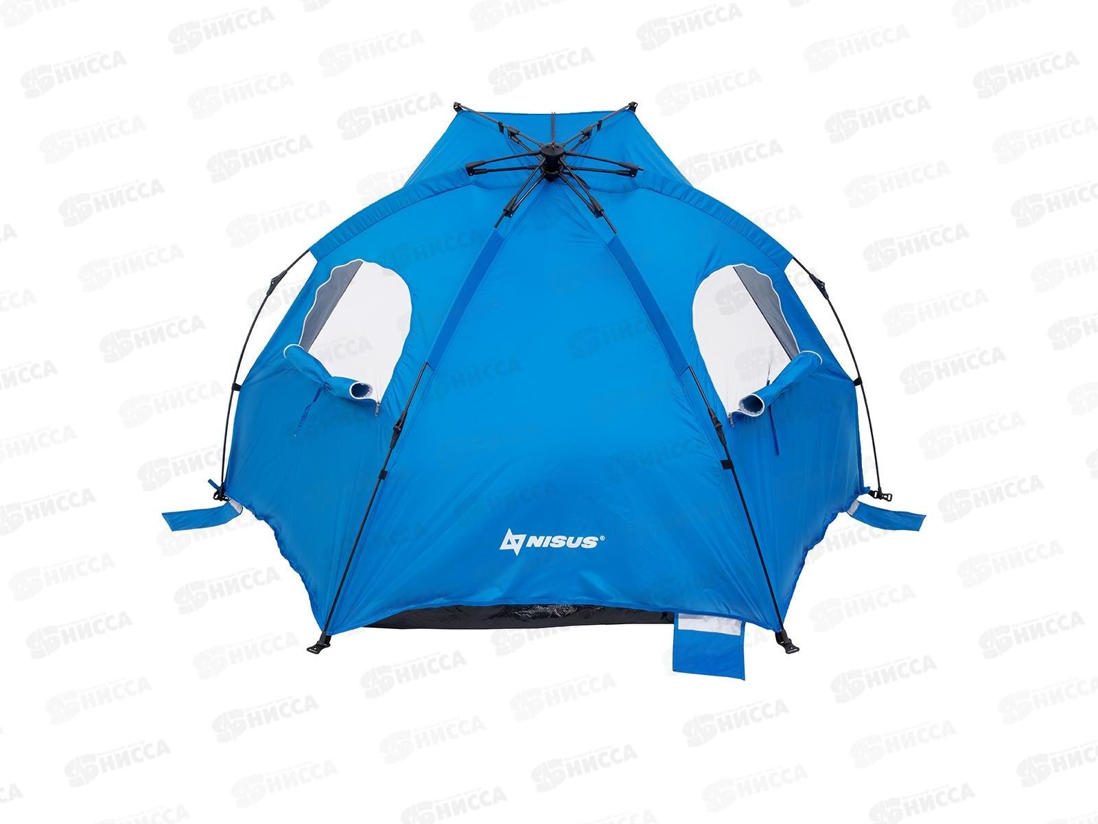 Палатка-автомат пляжная (N-TN1908) NISUS 279451