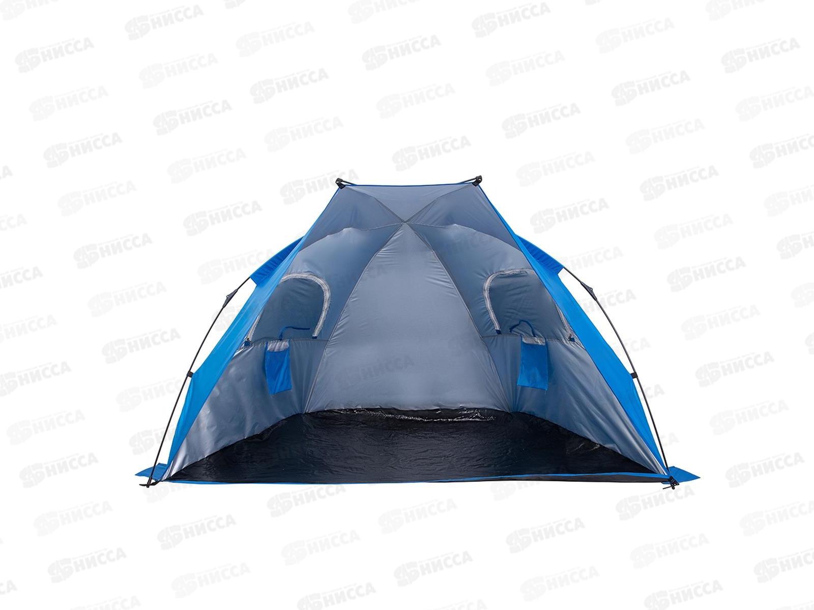 Палатка-автомат пляжная (N-TN1908) NISUS 279451