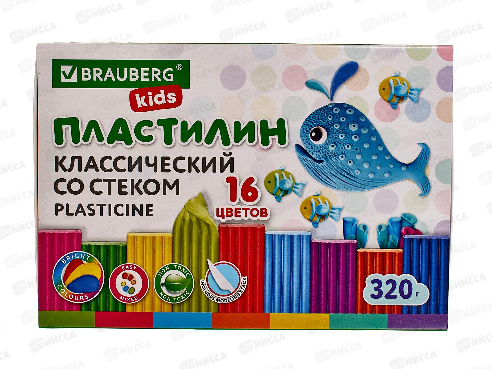 Пластилин 16цветов 320г BRAU  Kids стек, 106508*24/96