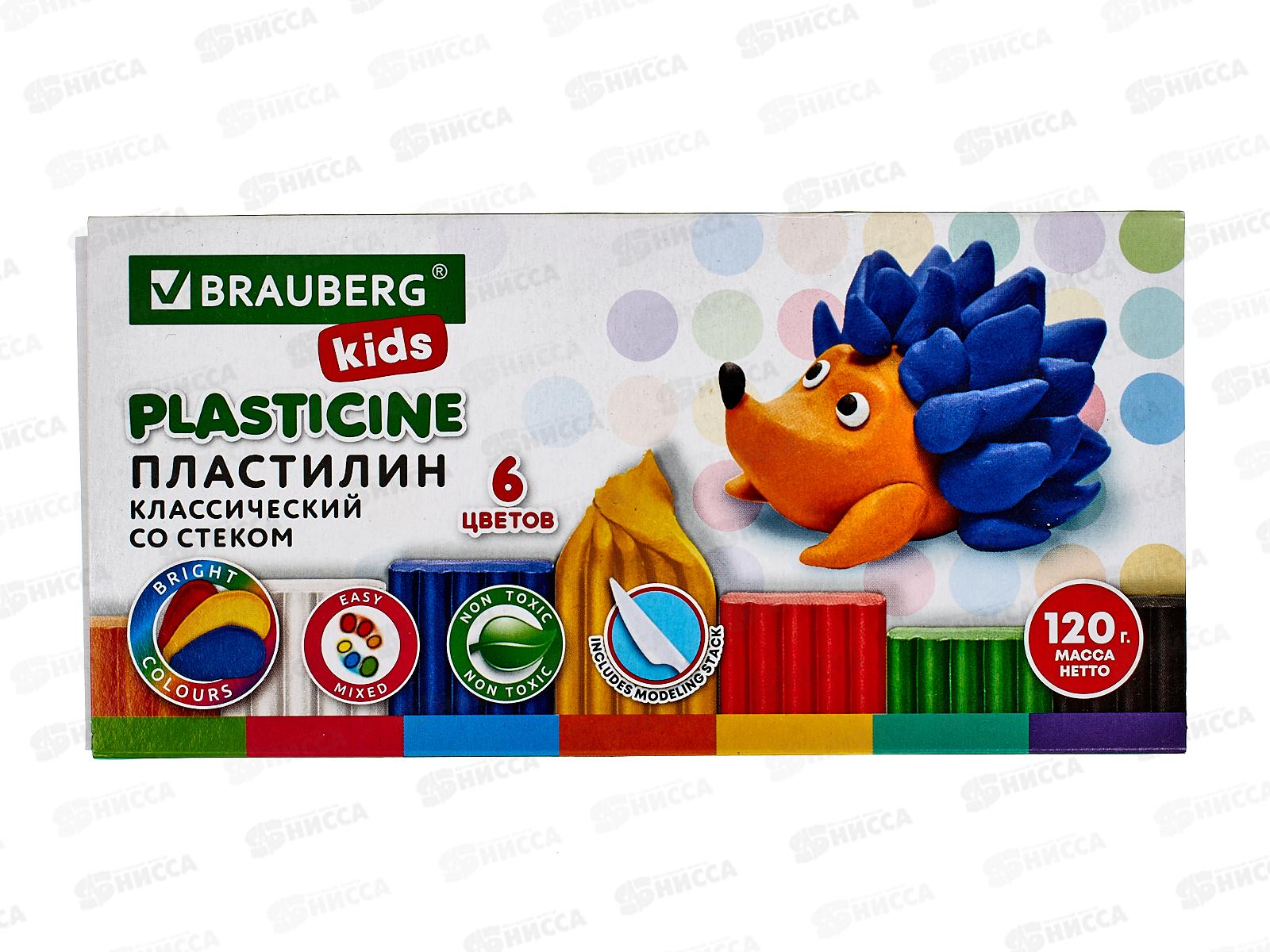 Пластилин  6цветов 120г BRAU  Kids стек, 106435*32