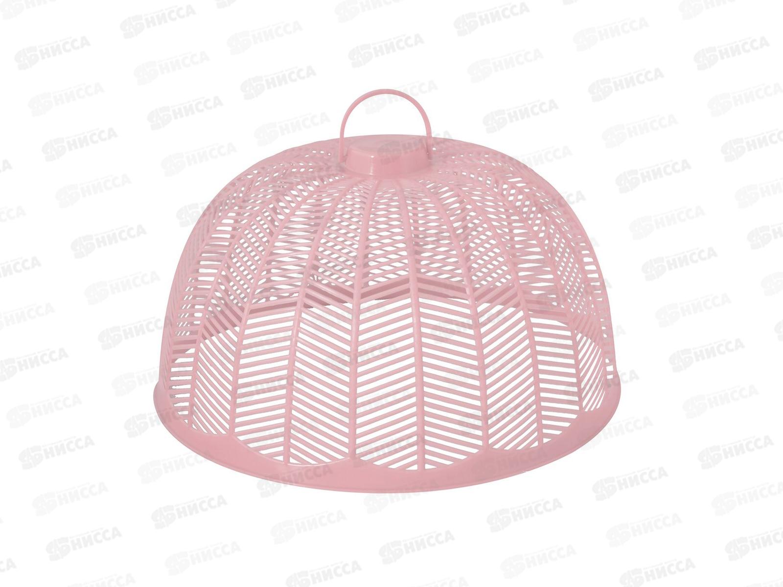 Защитный колпак для продуктов Фонтан VL84-12