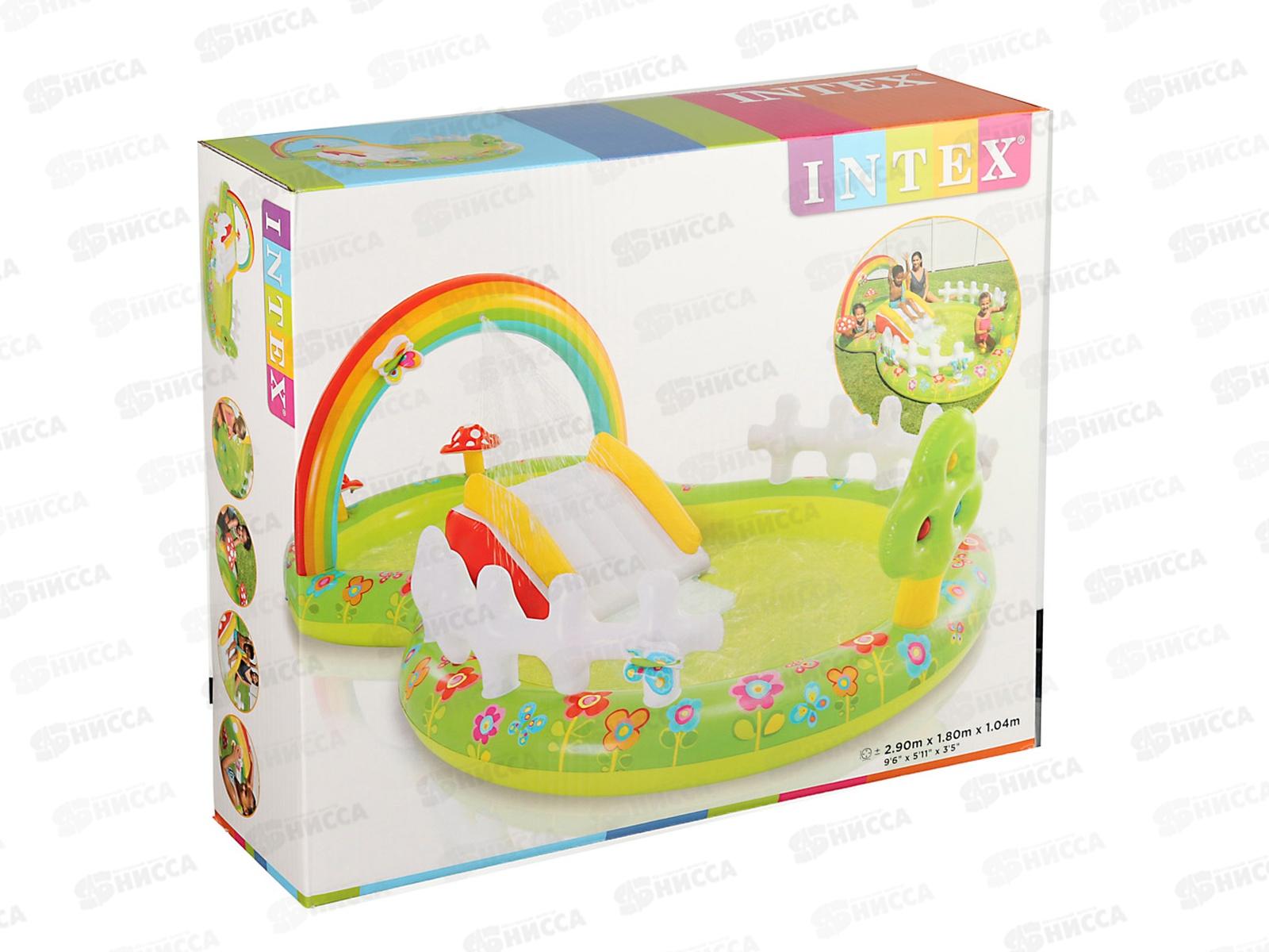 Над. игр. центр 57154 (290х180х104см) +2  INTEX 054-022 Г