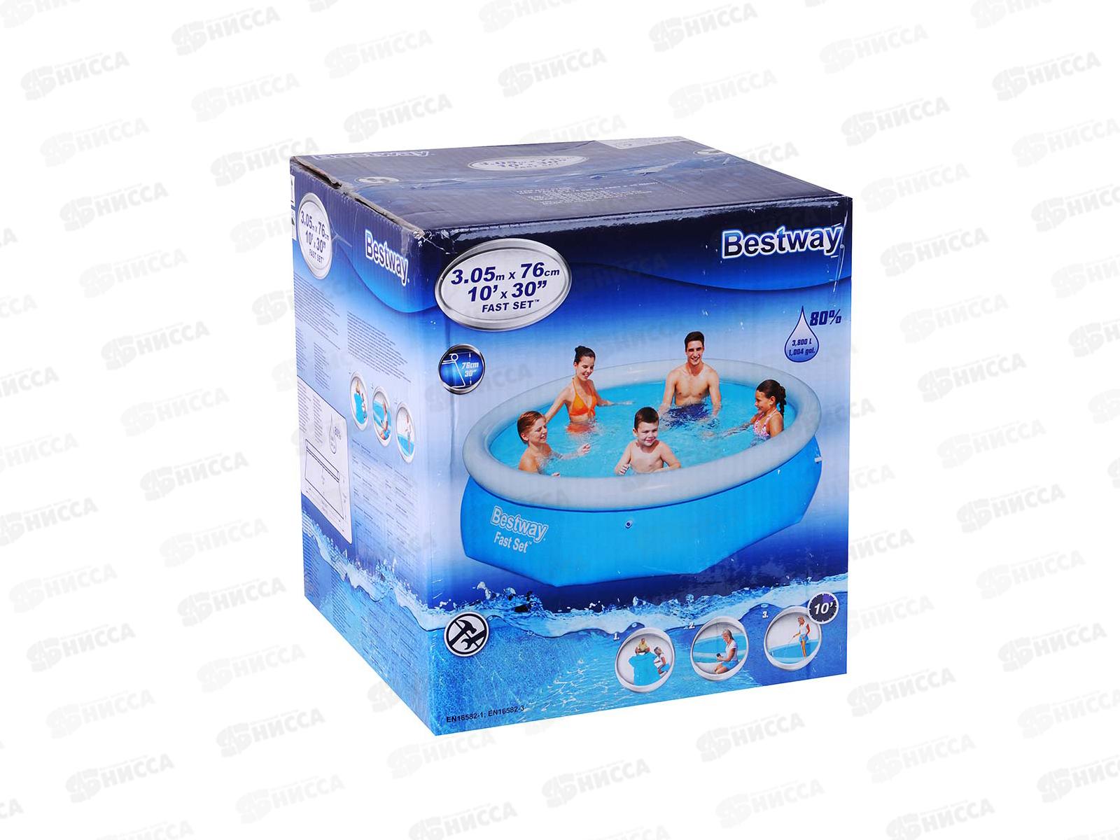 Бассейн 57266 (305*76см) надувной борт BESTWAY
