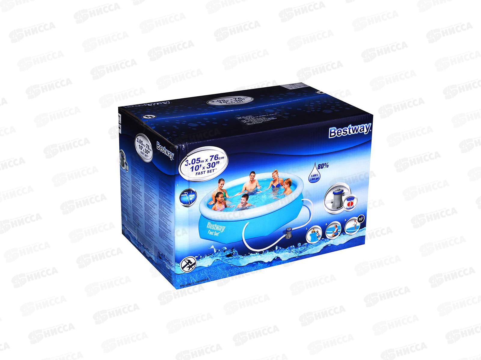 Бассейн 57270 (305*76см) надувной борт и фильтр-насос BESTWAY