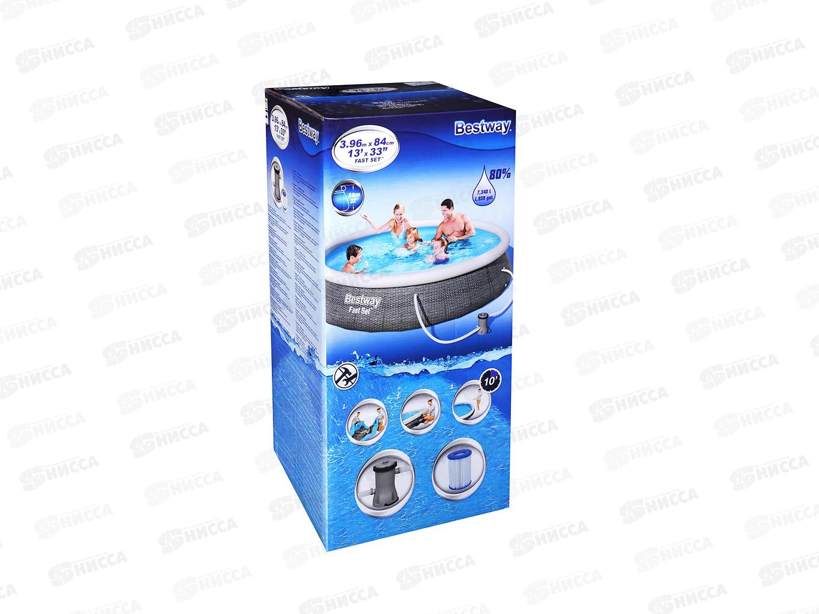 Бассейн 57376 (396*84см) Fast Set с фильтром и насосом BESTWAY надувной 012-011 г