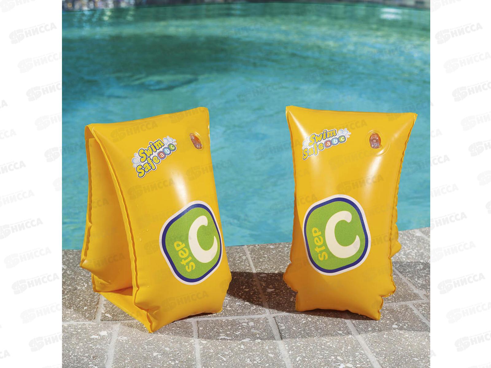 Нарукавники 30*15см 32110  BESTWAY *36