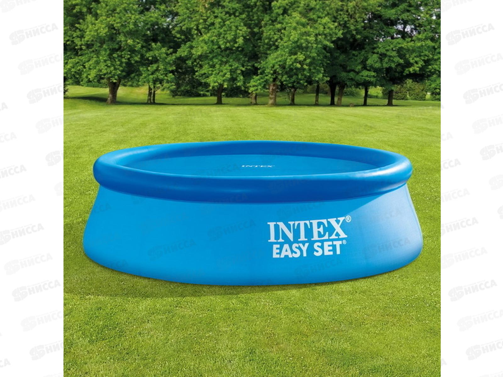 Обогревающее покрывало для бассейна D290см 28011 INTEX