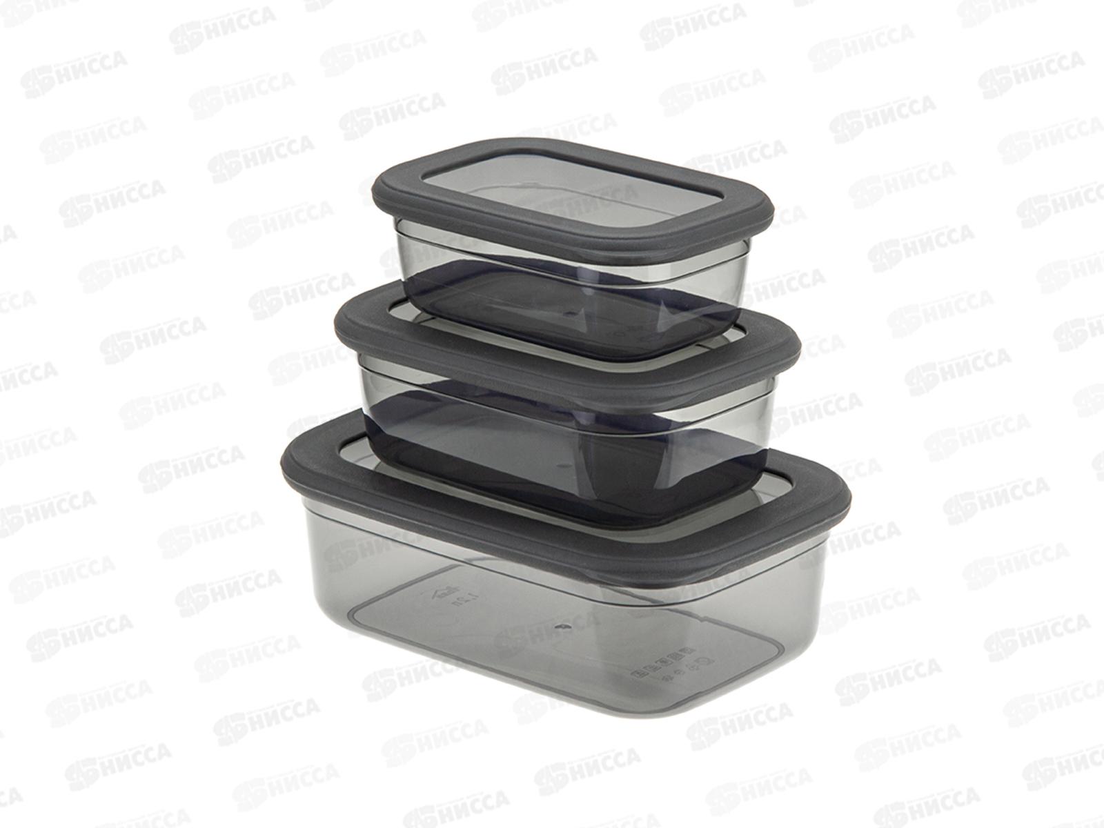 Емкость для продуктов &quotРЕСПЕКТ&quot набор (0,4+0,7+1,2л) Графитовый М1264 *16