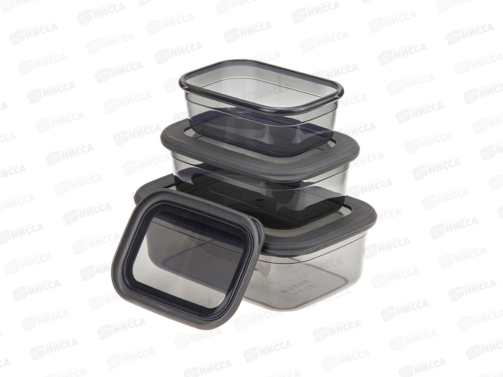 Емкость для продуктов &quotРЕСПЕКТ&quot набор (0,4+0,7+1,2л) Графитовый М1264 *16