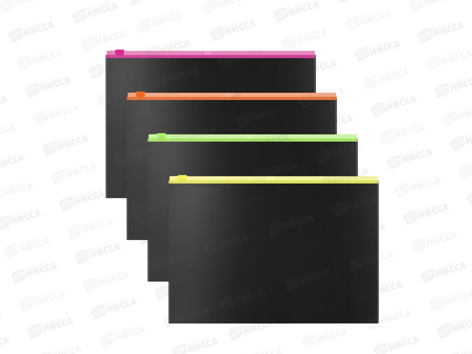 Папка на молнии EK А4 Matt Accent 54953 *12/240